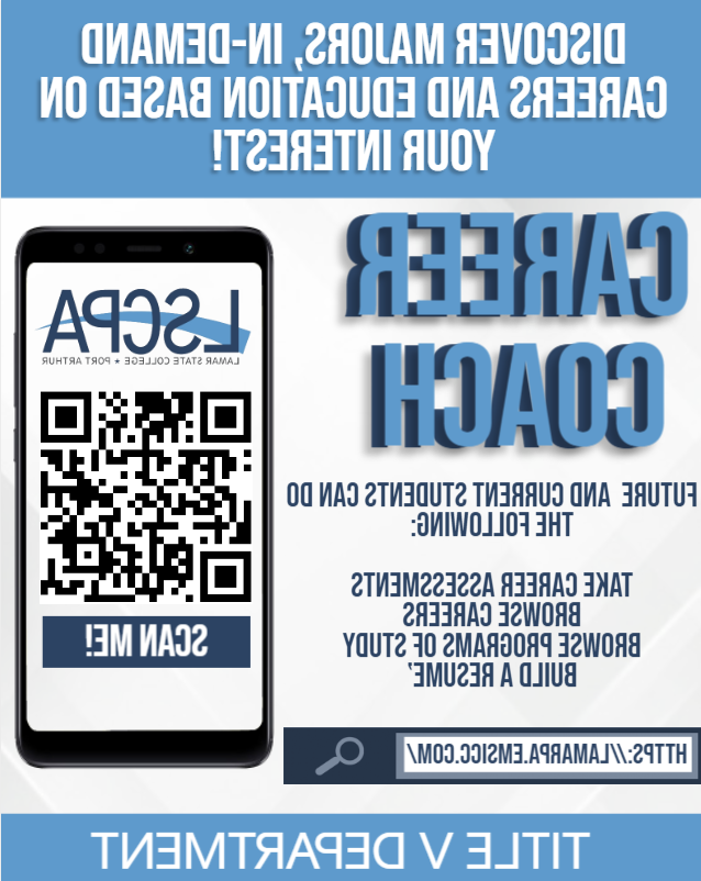 Career Coach QR Code